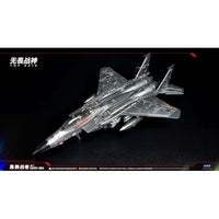 DREAM STAR TOYS DST01-004 トップレイド 変形可動玩具