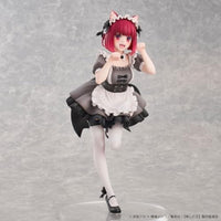 【推しの子】有馬かな 猫メイドver.