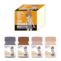 KADOKAWA PLASTIC MODEL SERIES 「とある科学の超電磁砲T」御坂美琴 スペシャルカラーセット