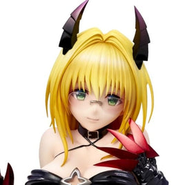 「ToLoveるーとらぶるーダークネス」ティアーユ・ルナティーク ダークネスVer.1/6 リニューアルパッケージ版