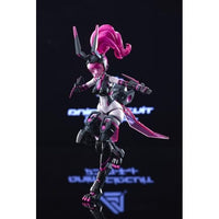 アニマサーキット ヴィオ・ザ・ラビット SP