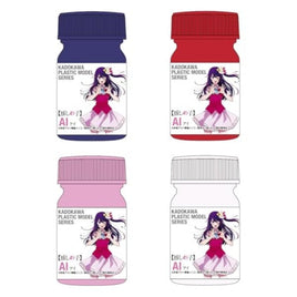 KADOKAWA PLASTIC MODEL SERIES 【推しの子】アイ スペシャルカラーセット