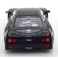 KKDC180693 KKscale 1/18 フェラーリ F40 1987 ブラック