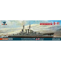 KJKKM70001 カジカ 1/700 日本海軍 超弩級巡洋戦艦 金剛 1914年
