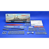 KJKKM70001 カジカ 1/700 日本海軍 超弩級巡洋戦艦 金剛 1914年