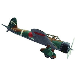 AML72055 AML 1/72 中島 九七式艦上偵察機 「迷彩」
