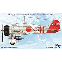 WNKD5-02 ウィングジーキット 1/48 九六式四号艦上戦闘機