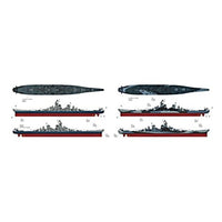 VFM350909 ベリーファイア 1/350 米海軍 戦艦 ミズーリ(BB-63)「イージーバージョン」