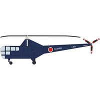 BELK72001 1/48 シコルスキーS-51 海上自衛隊