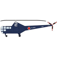 BELK72001 1/48 シコルスキーS-51 海上自衛隊