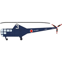 BELK72001 1/48 シコルスキーS-51 海上自衛隊