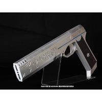 「魔法科高校の劣等生 第3シーズン」よりシルバーホーン the Water Gun