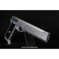 「魔法科高校の劣等生 第3シーズン」よりシルバーホーン the Water Gun