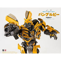 Transformers: The Last Knight DLX Bumblebee(トランスフォーマー/最後の騎士王 DLX バンブルビー)