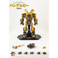Transformers: The Last Knight DLX Bumblebee(トランスフォーマー/最後の騎士王 DLX バンブルビー)