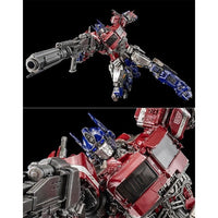 DLX Optimus Prime (Cybertron Mode)(DLX オプティマスプライム(サイバトロン星モード))
