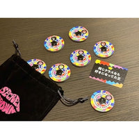 シークレットクラウン