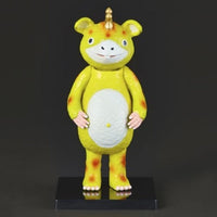モダントイズギャラリー ブースカ ボビングドール イエローVer.
