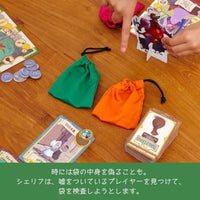 ロビン・フッド ノッティンガムのシェリフ