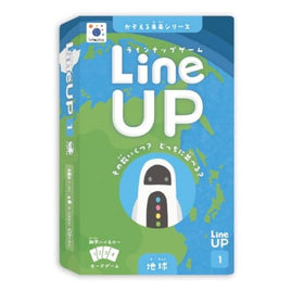 LineUP 1 地球