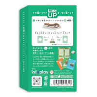 LineUP 5 山