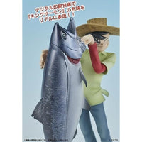 DIGSTA 釣りキチ三平BOX
