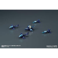 DIGMODEL 玩戯丸 爆裂合体ドストライ
