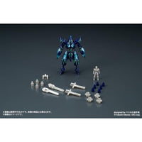 DIGMODEL 玩戯丸 爆裂合体ドストライ