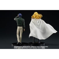 DIGSTA 『銀河英雄伝説』ヤン・ウェンリー