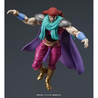 DIGACTION 『北斗の拳』ユダ&レイ(白髪) セット