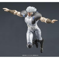 DIGACTION 『北斗の拳』ユダ&レイ(白髪) セット