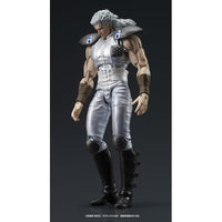 DIGACTION 『北斗の拳』ユダ&レイ(白髪) セット