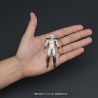 DIGACTION 『北斗の拳』ユダ&レイ(白髪) セット