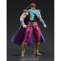 DIGACTION 『北斗の拳』ユダ&レイ(白髪) セット