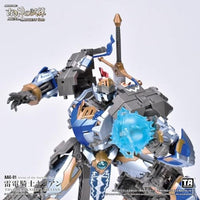 TOYS ALLIANCE LIMITED 古き神の試練シリーズ 1/60スケール AAG-01 雷電騎士キリアン
