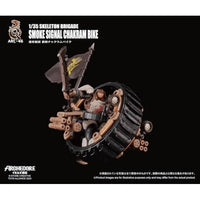 TOYS ALLIANCE LIMITED ARC-46 ARCHECOREイミルズ戦記 1/35スケール 遺骨旅団 狼煙チャクラムバイク