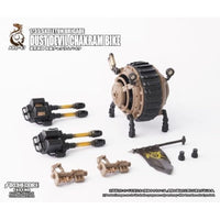 TOYS ALLIANCE LIMITED ARC-47 ARCHECOREイミルズ戦記 1/35スケール 遺骨旅団 砂嵐チャクラムバイク