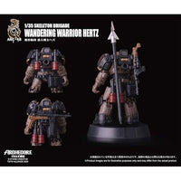 TOYS ALLIANCE LIMITED ARC-48 ARCHECOREイミルズ戦記 1/35スケール 遺骨旅団 浪人戦士ハズ