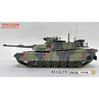 FRE15108 フリーダムモデル 1/35 M1A2T エイブラムス 主力戦車 中華民国陸軍 漢光軍事演習 2025年 (限定版)
