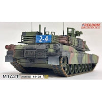 FRE15108 フリーダムモデル 1/35 M1A2T エイブラムス 主力戦車 中華民国陸軍 漢光軍事演習 2025年 (限定版)