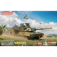 FRE15108 フリーダムモデル 1/35 M1A2T エイブラムス 主力戦車 中華民国陸軍 漢光軍事演習 2025年 (限定版)
