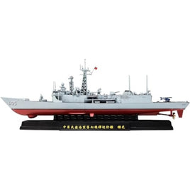 SE00702 AFV CLUB 1/700 中華民国海軍 成功級フリゲート 雄風2/3型装備