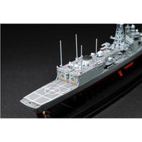 SE00702 AFV CLUB 1/700 中華民国海軍 成功級フリゲート 雄風2/3型装備