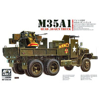 FV35034 AFV CLUB 1/35 M35A1 ガントラック ベトナム戦争