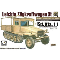 FV35047 AFV CLUB 1/35 Sd.Kfz.11 3tハ-フトラック後期型木製キャビン
