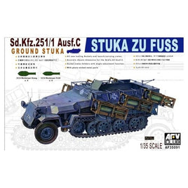 FV35091 AFV CLUB 1/35 Sd.Kfz.251/1 Ausf.C グランドスツーカ ロケットランチャー搭載型