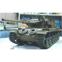 FV35100 AFV CLUB 1/35 センチュリオンMk.5/1 ベトナム戦争