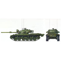 FV35100 AFV CLUB 1/35 センチュリオンMk.5/1 ベトナム戦争