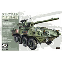 FV35128 AFV CLUB 1/35 M1128 ストライカーMGS 装輪式自走砲