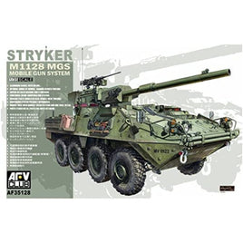 FV35128 AFV CLUB 1/35 M1128 ストライカーMGS 装輪式自走砲
